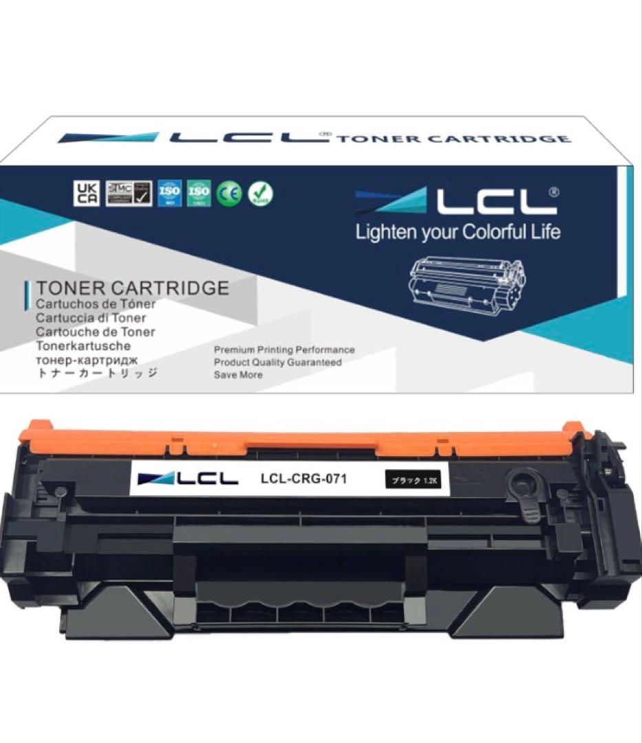 Canon Satera MF273dw プリンター 本体とトナー２個