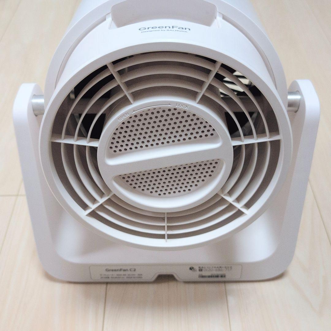 BALMUDA GreenFan C2 バルミューダ グリーンファン