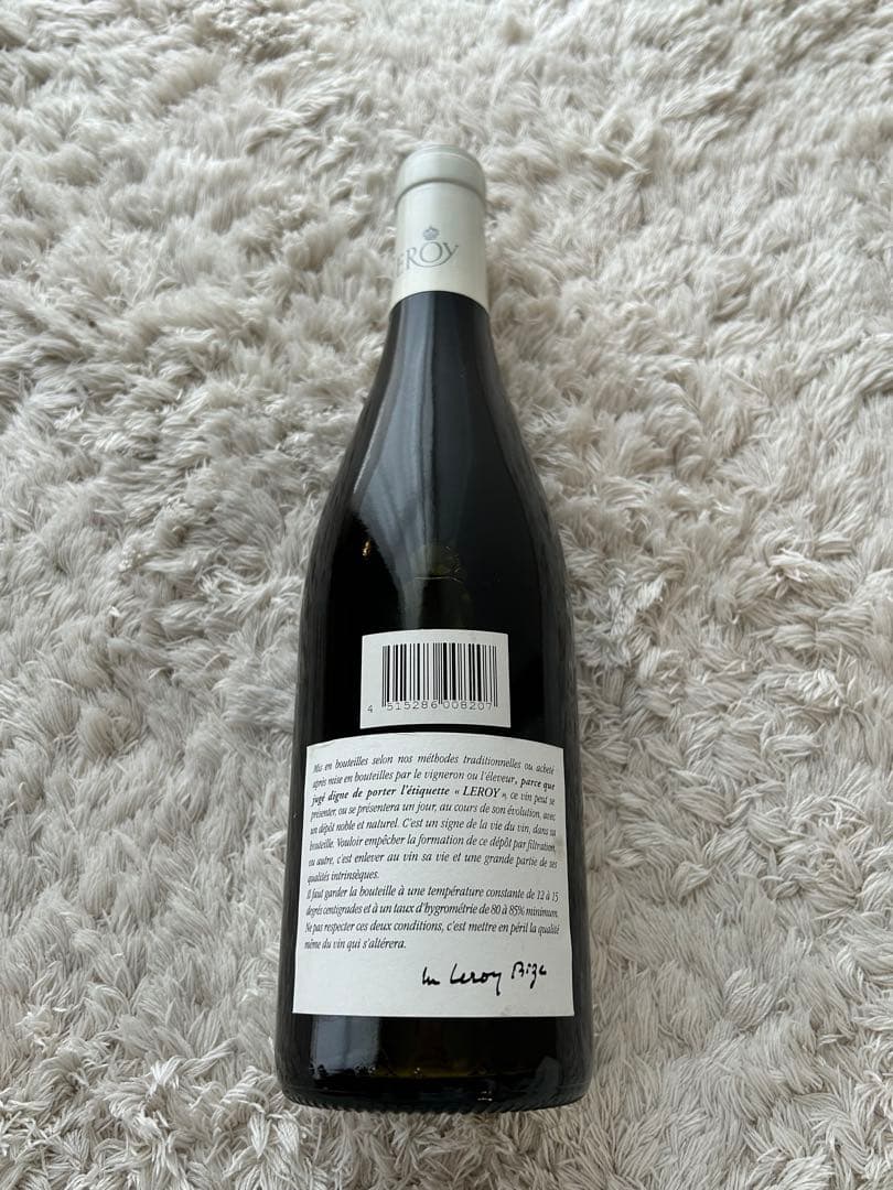 LEROY 赤ワイン　ブルゴーニュ　1998