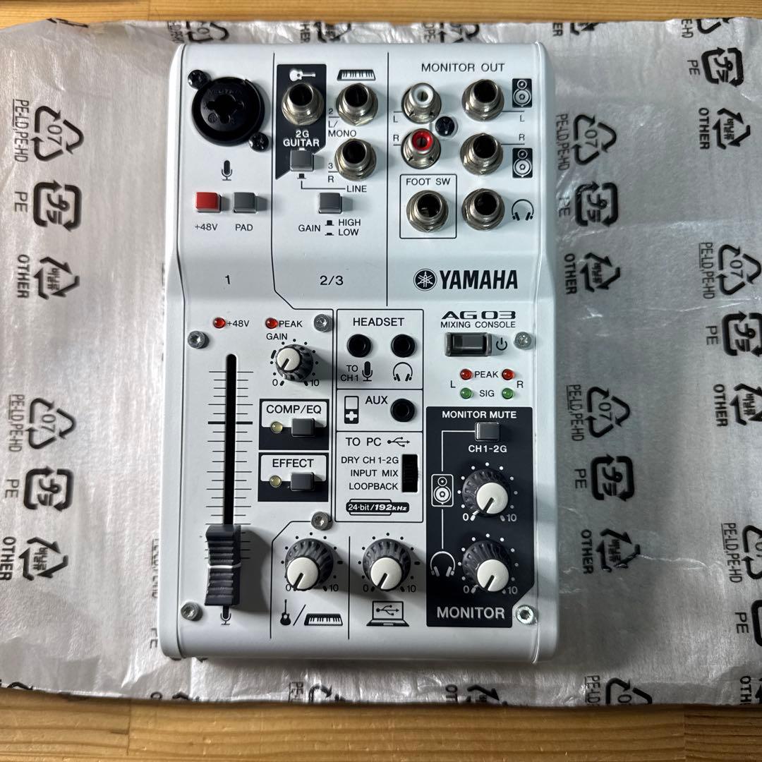 YAMAHA AG03 オーディオインターフェース ホワイト