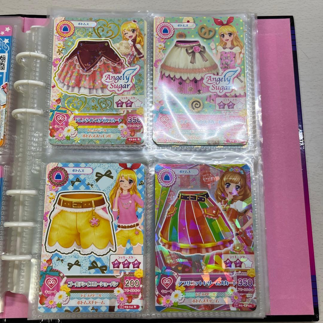 アイカツ アイカツカード まとめ売り カードケース プレミアム