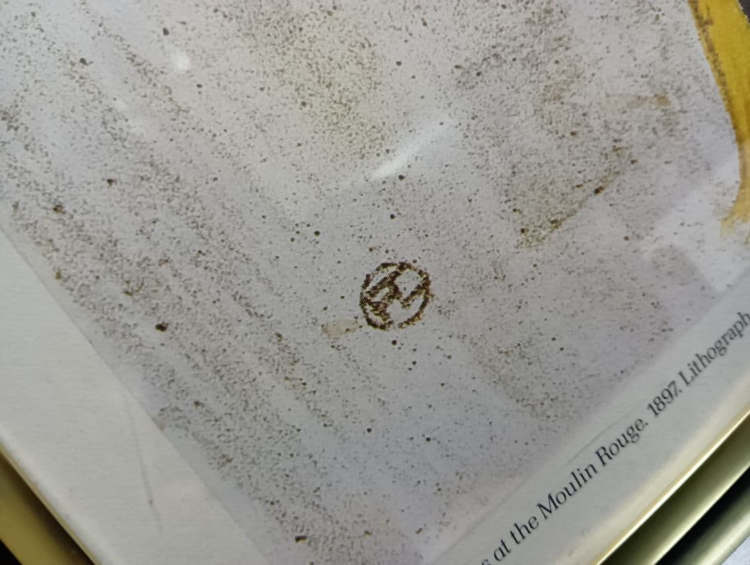 希少　1985年　ビンテージ　moma　ロートレック展示会　リトグラフ　ポスター