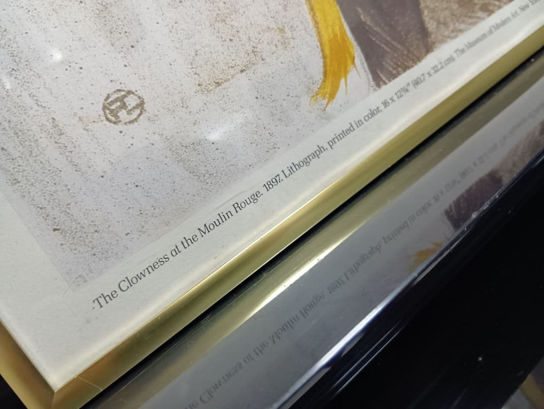 希少　1985年　ビンテージ　moma　ロートレック展示会　リトグラフ　ポスター