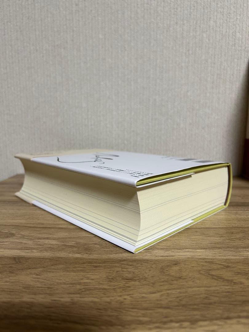 バルザック 人間喜劇 1