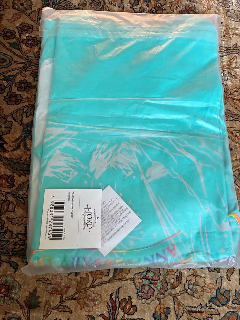 Mrs.Green Apple フィヨルド　Tシャツ(アタリ) Lサイズ