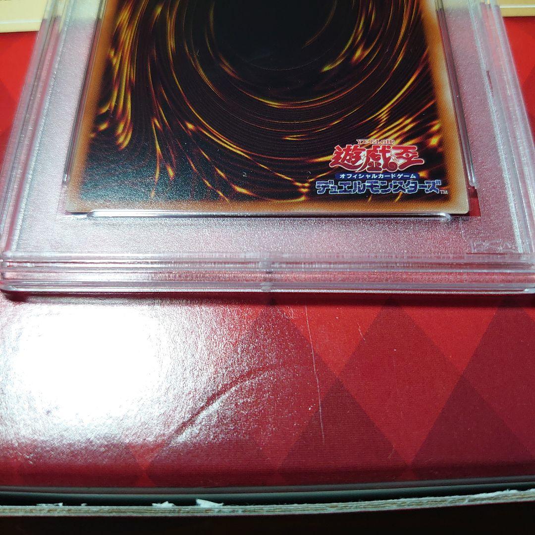 遊戯王　ブラックマジシャン20th　青眼の亜白龍20th　竜騎士ガイアプリズマ