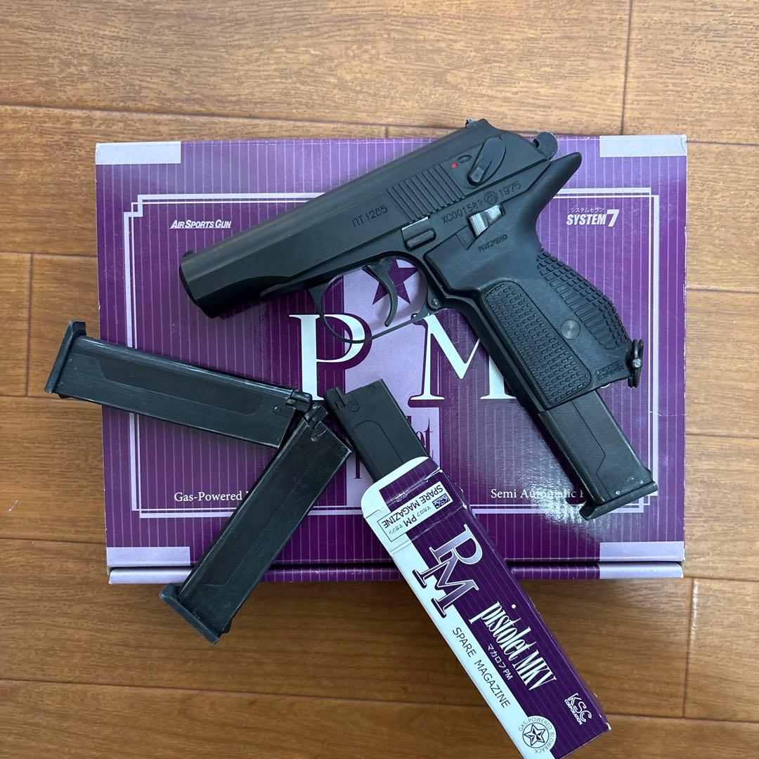 KSC マカロフ PMG イスラエル製グリップ装着モデル 動作良好 マガジン4本