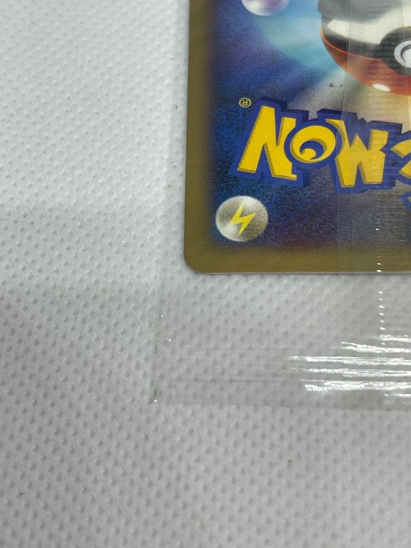 ポケットモンスター カード クレセリア Lv43 HP70 068/DP-P