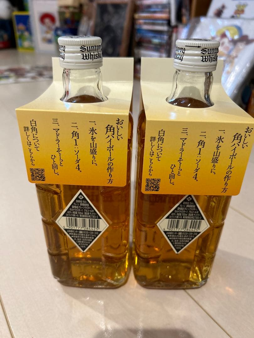 サントリーウイスキー 白角 700ml サントリー