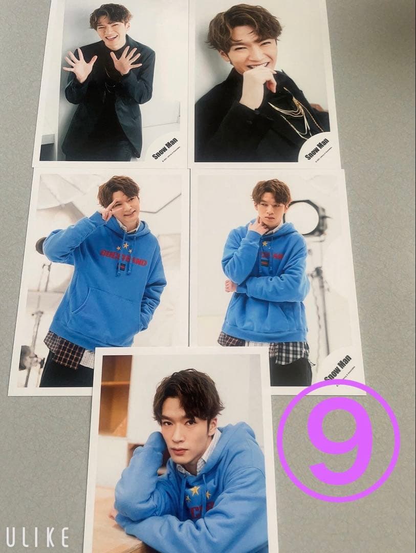 Man 深澤辰哉 公式生写真 まとめ売り