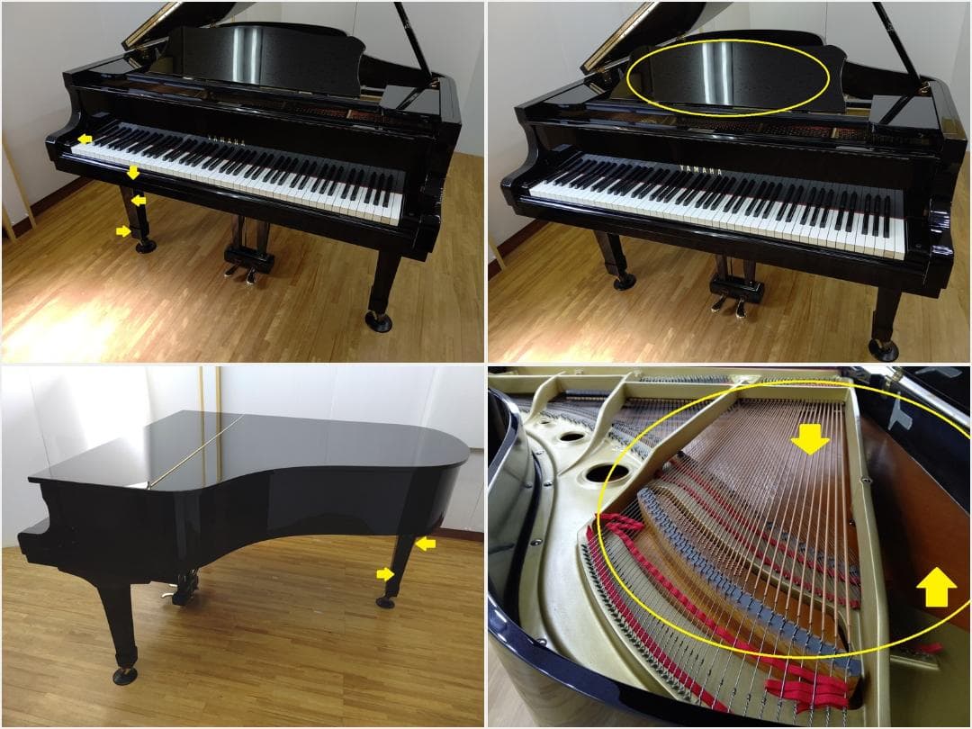 ヤマハ G3E 【内部調整/外装研磨美装/調律済】 試弾歓迎　YAMAHA