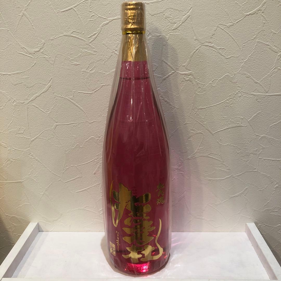 赤撫磨杜【大石酒造・神酒造】セット【入手不可】芋焼酎