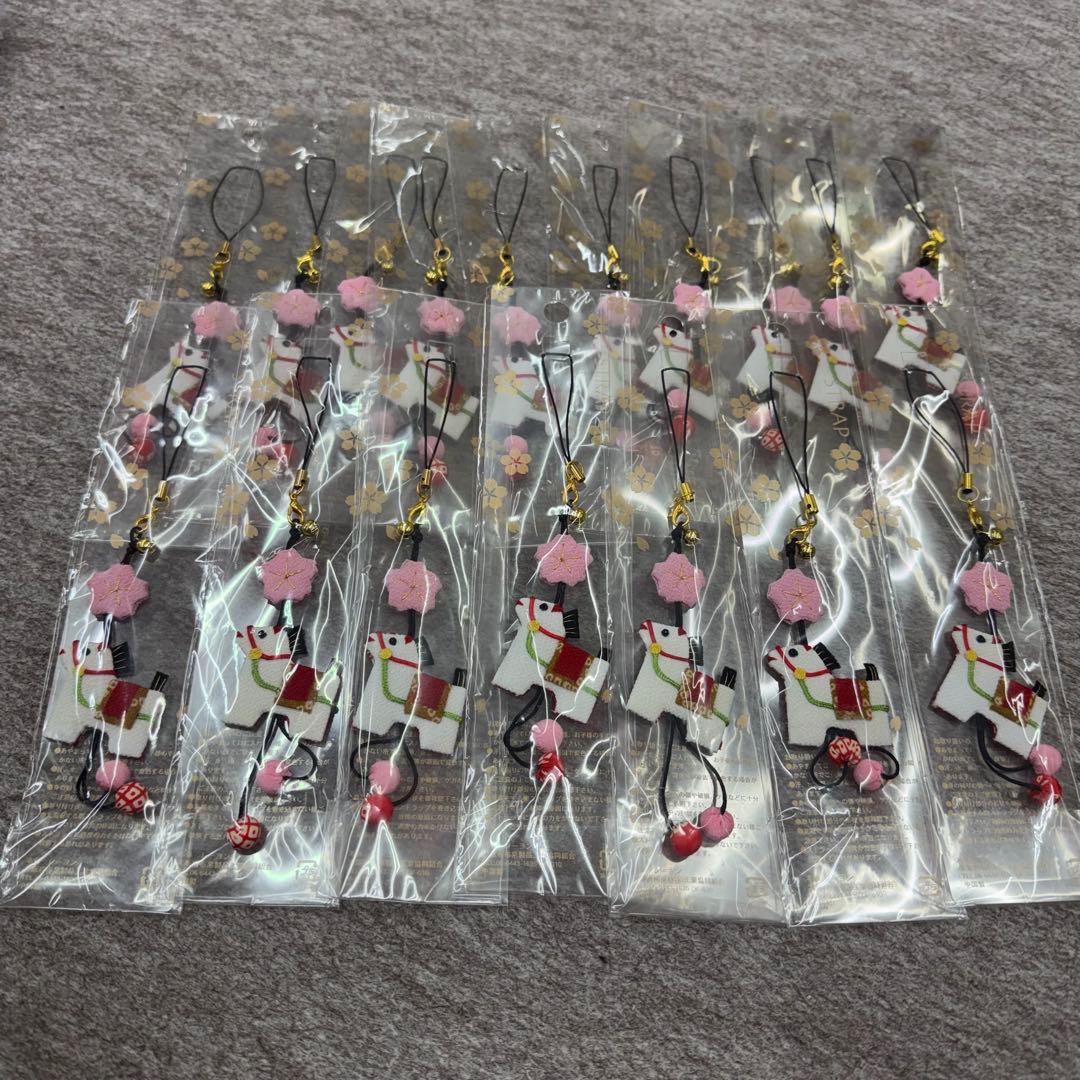 新品未使用品　干支　馬　ストラップ　バラ売り可