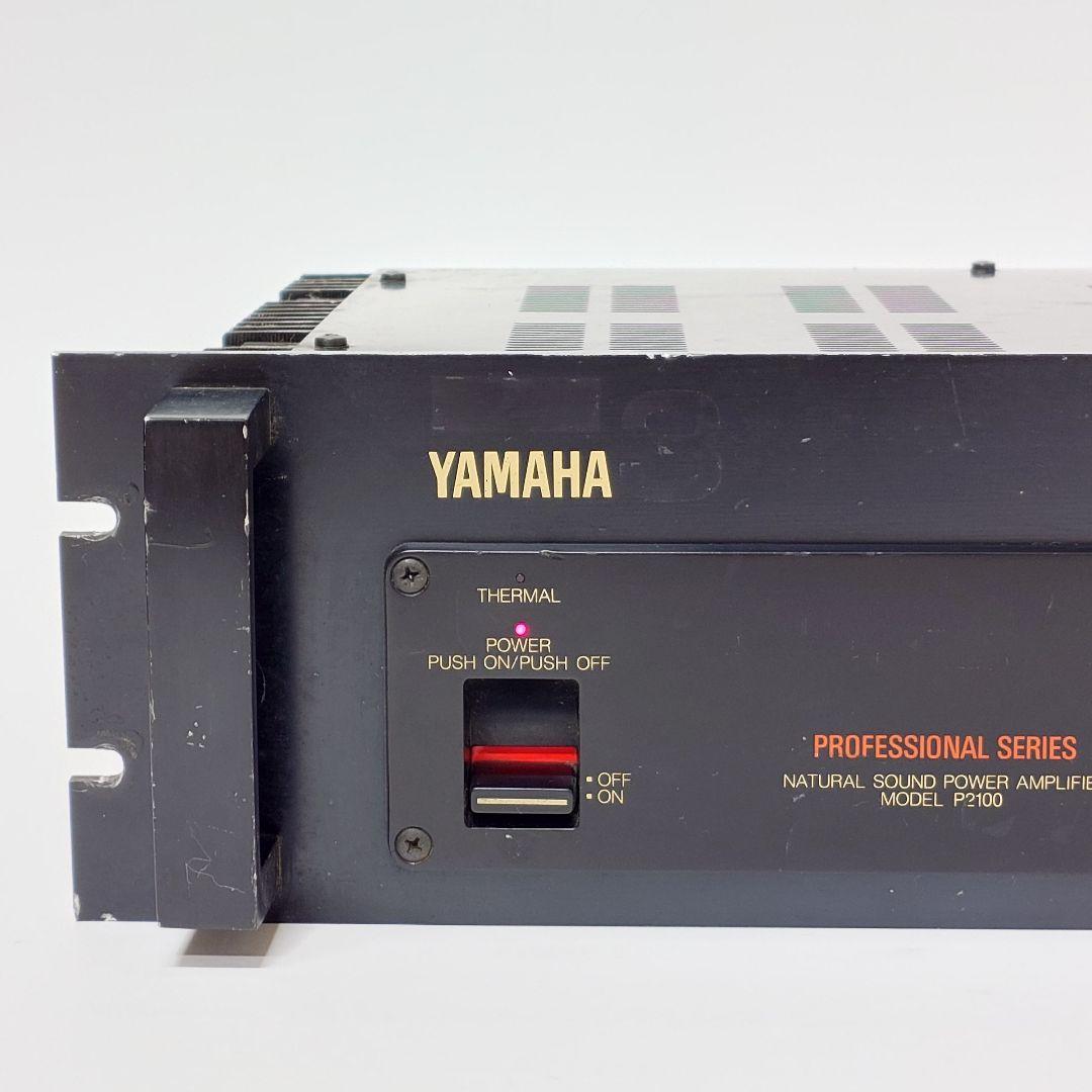YAMAHA P2100 パワーアンプ ヤマハ