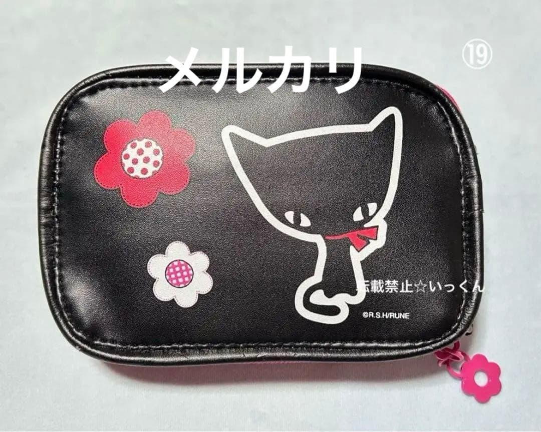 内藤ルネ グッズ ストロベリーファンタジア サンリオ 昭和レトロ