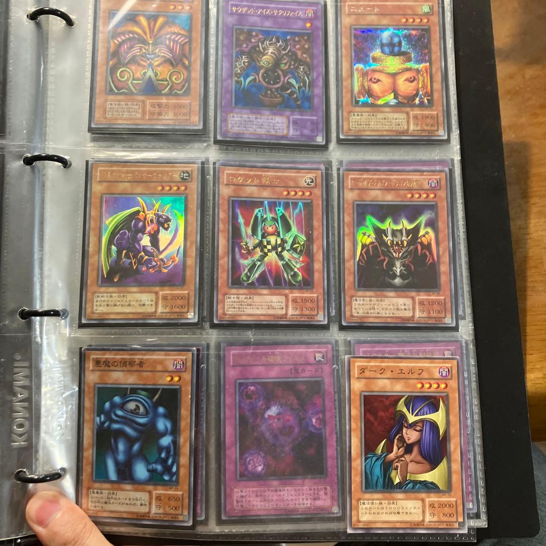 遊戯王カード　色々盛り合わせ！