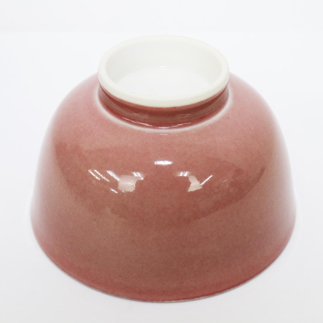 加藤泰一 辰砂 茶碗 10客 清水焼 京焼