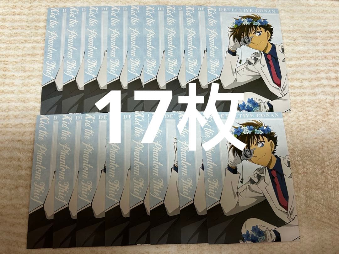 名探偵コナン　AGF 2024怪盗キッド　特典ポストカード