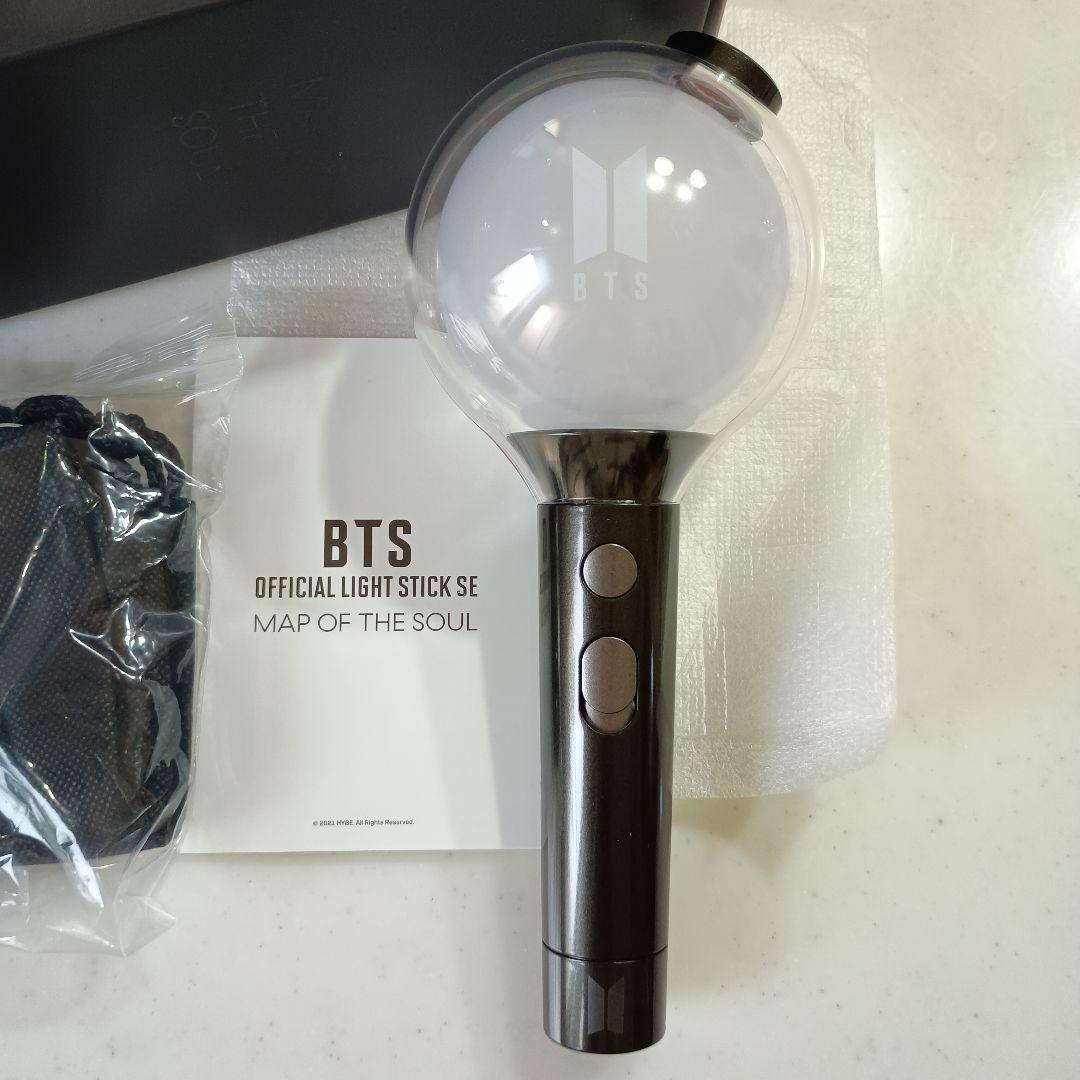 【最新バージョン】BTS アミボム Vol.4 ペンライト/MOSバージョン