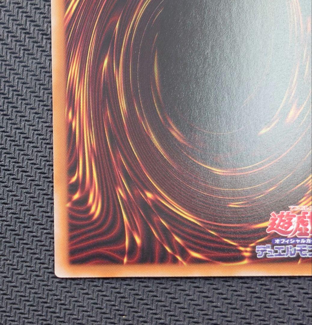 LIMITED PACK 封印されしエクゾディア　ロゴ入　シークレットレア