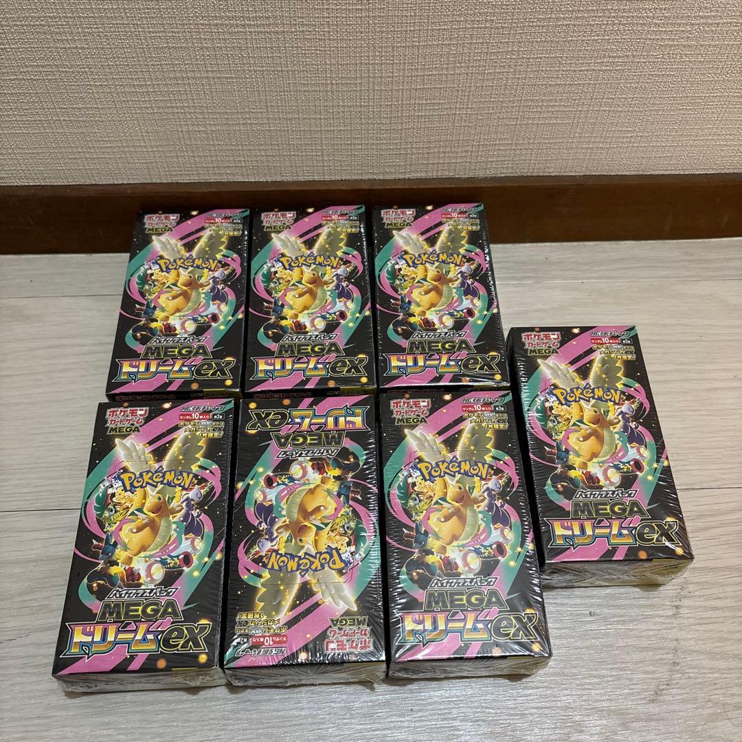 MEGA ドリームex 7box シュリンク付き