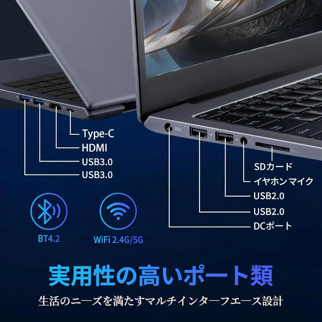 SERYUB Core i7 第11世代Core i7-1165G7ノートPC