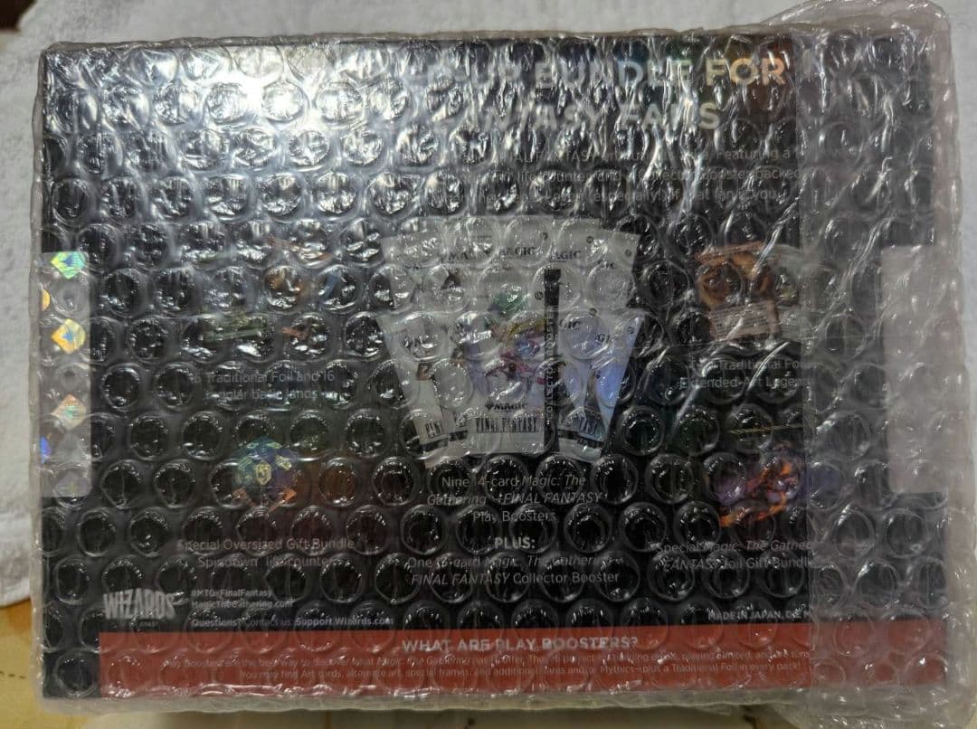 FINAL FANTASY Bundle: Gift Edition　1BOX