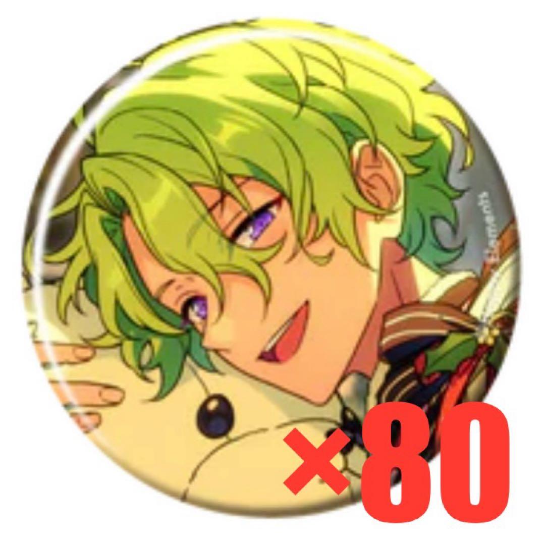 あんスタ 巴日和 缶バッジ テーマスカウト winter