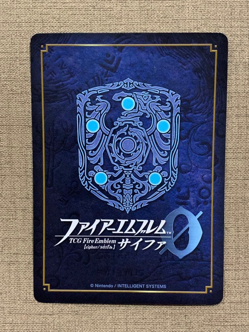 ファイアーエムブレム サイファ B09-097SR 　赤心の神竜騎 ジル