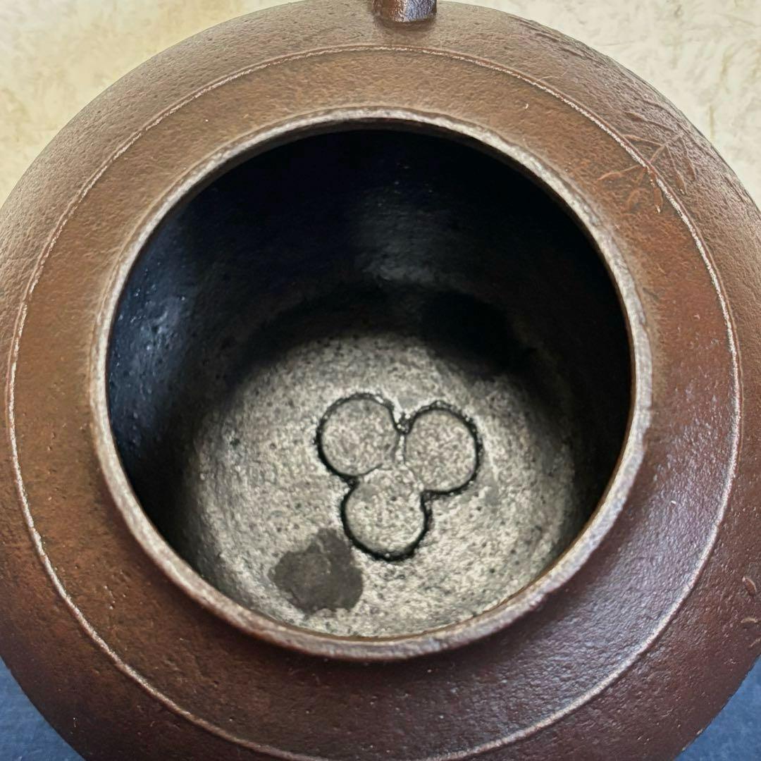 人間国宝敬典造茶釜 風炉 電熱器 唐銅面取風炉 桐地紋真形釜 野々田製電熱器