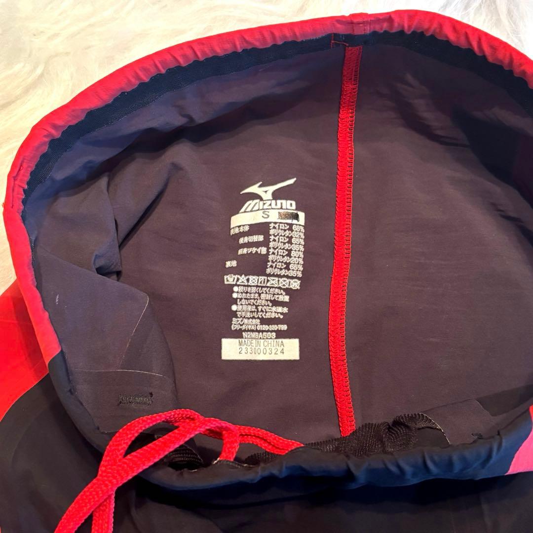 ミズノ 競泳水着 高速水着 GX SONIC 6 ET Sメンズ MIZUNO