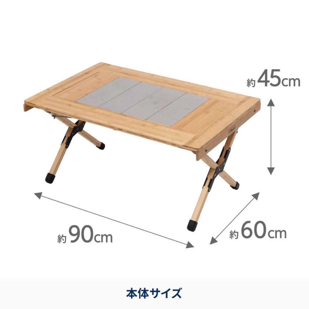 ハイランダー　ＣＨＥＦ　ＴＡＢＬＥ（シェフテーブル）