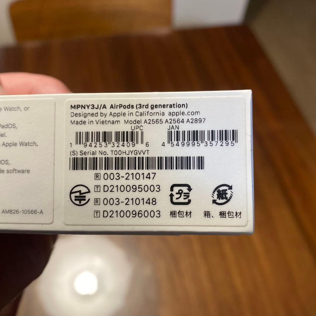 AirPods3 動作確認済み