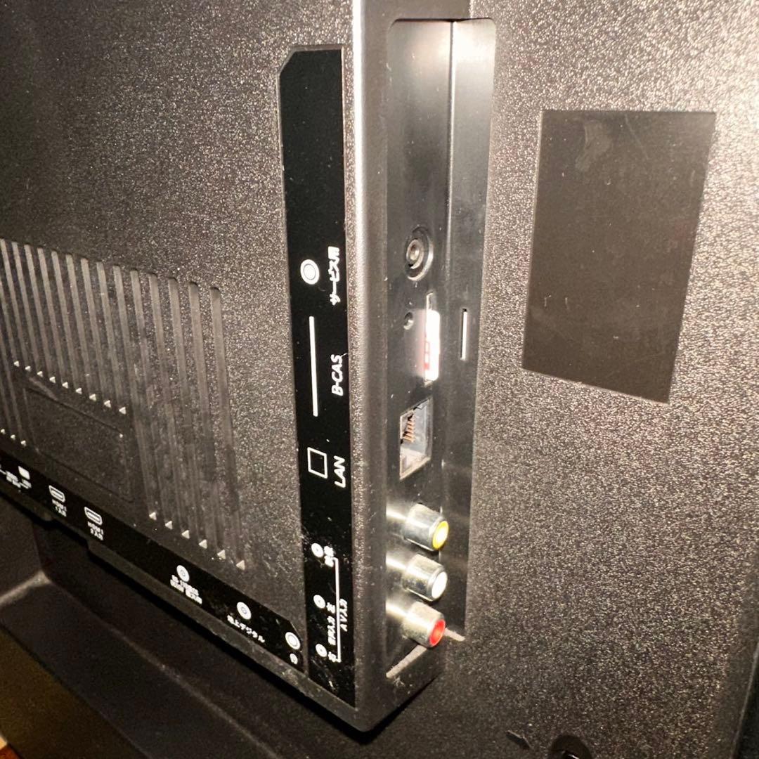 MAXZEN 液晶テレビ J50SK03 50V型 家電 E089