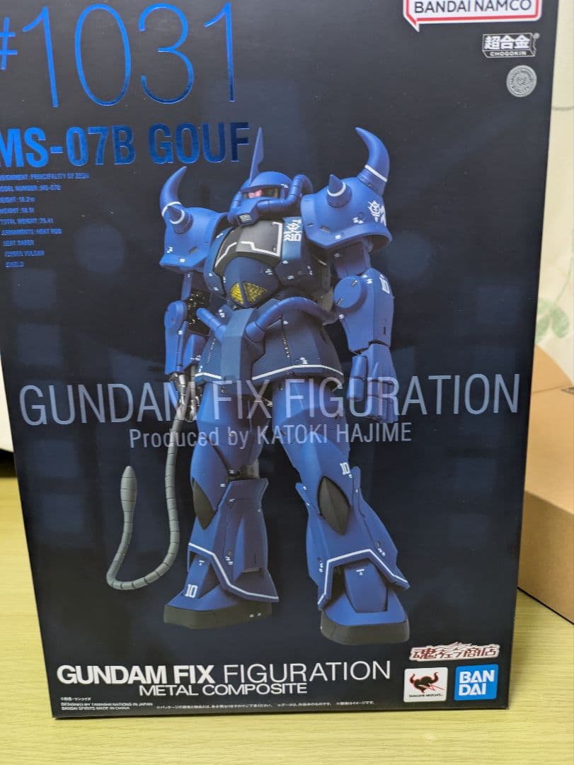 コミック・アニメ GUNDAM FIX FIGURATION MS-07B GOUF