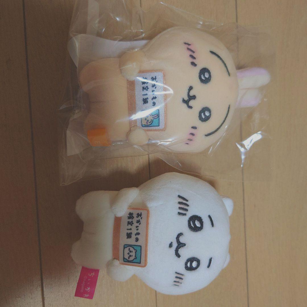 ♡*様 ちいかわぬいぐるみ8点セット