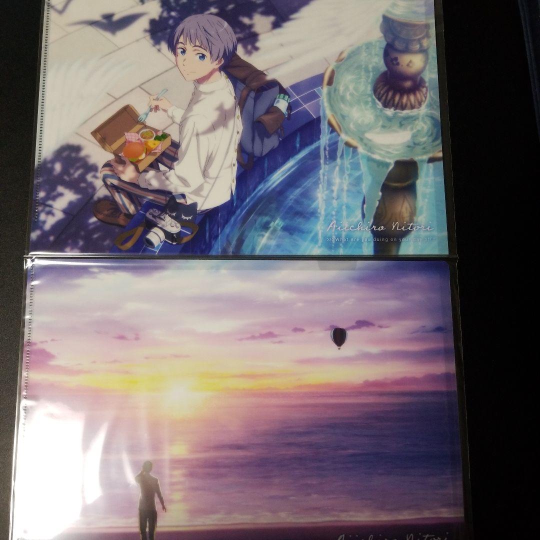 Free! 　on my day off クリアファイルセット　コンプリート