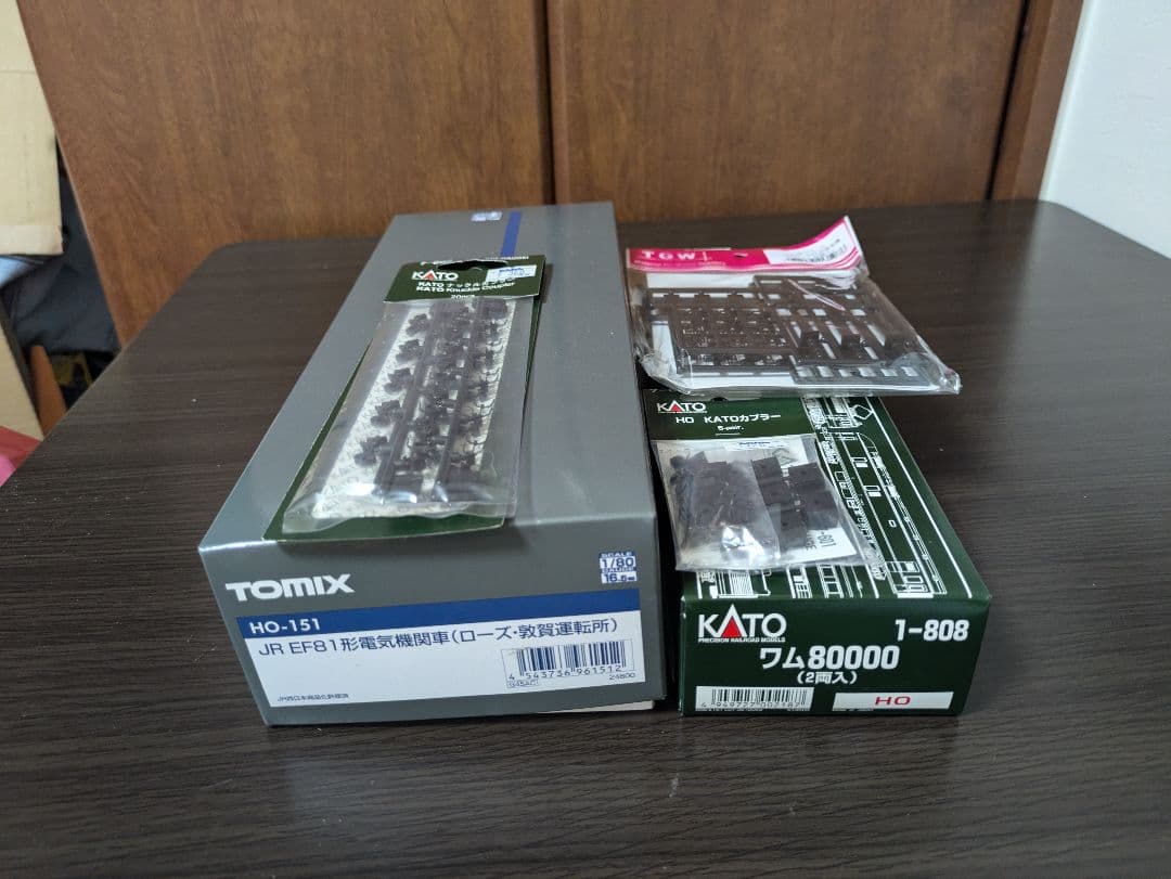 TOMIX　HO-151 EF81 HOゲージ KATO ワム80000