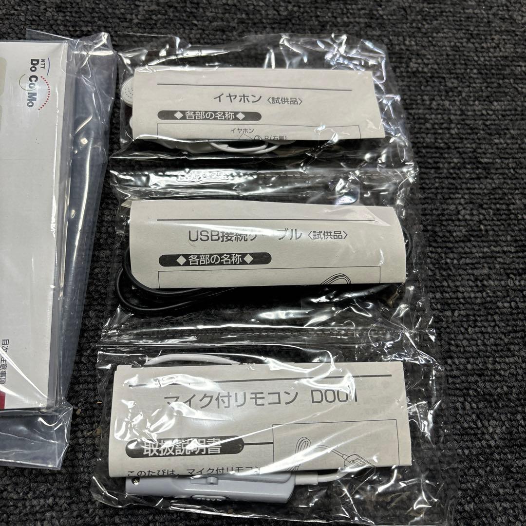 未使用ドコモ ムーバ　D253iwm music porter RED ガラケー