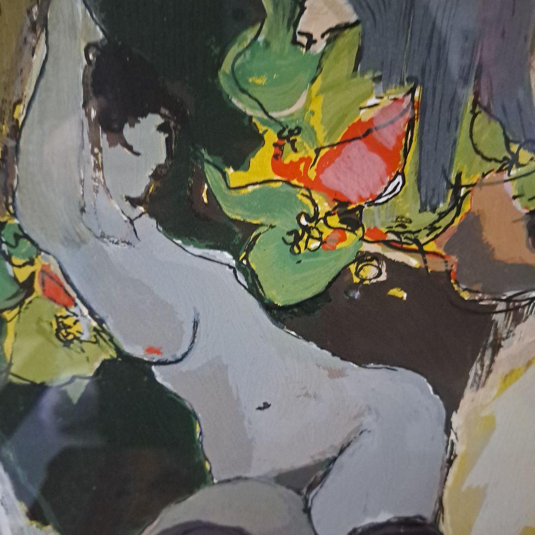 イツハク.タルカイ【謙虚さ】 Isaac Tarkay \"modesty Ii