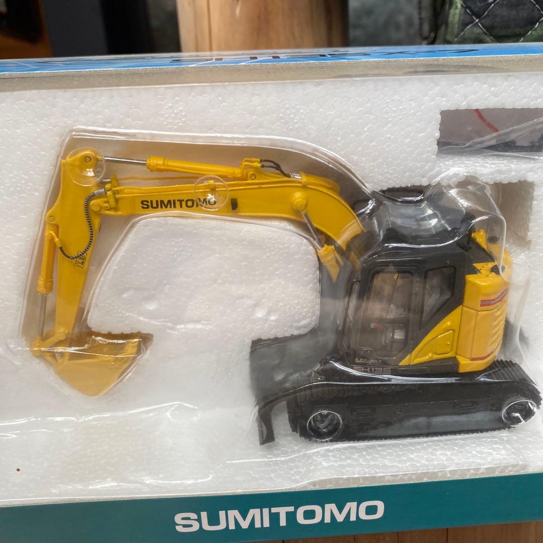 ミニカー LEGEST SH 135X-7