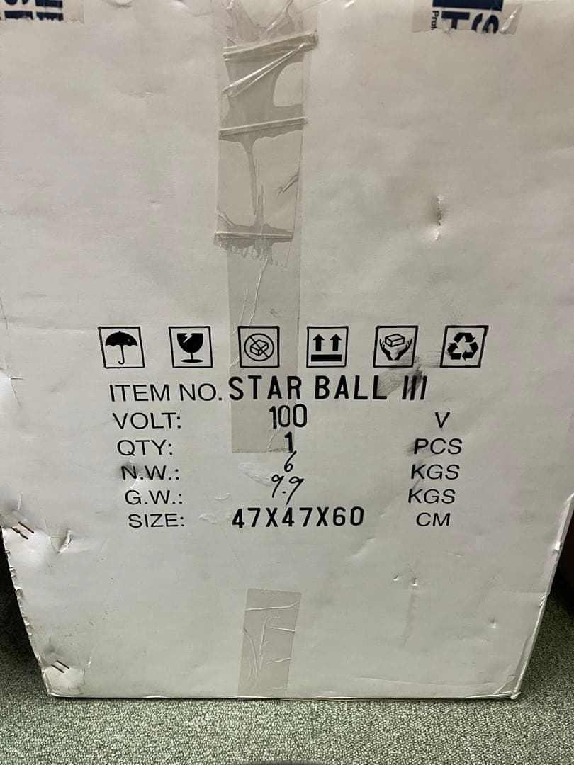 STAGE EVOLUTION STAR BALL Ⅲ　ミラーボール