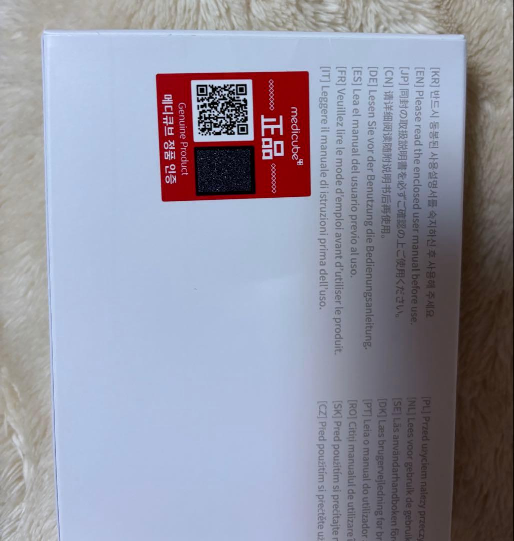 数回使用のみ❣️メディキューブ 公式正品❣️AGE-Rブースタープロ 美顔器