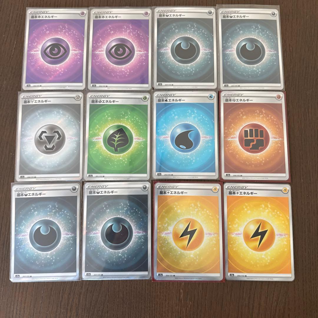 【引退品】25thピカチュウ　ポケモンカードまとめ売り