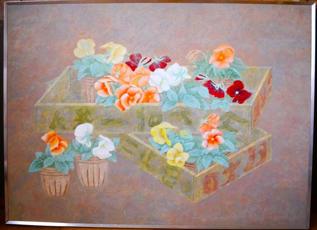 【作品名 「宝石箱」 岩絵の具 日本画 額入り】