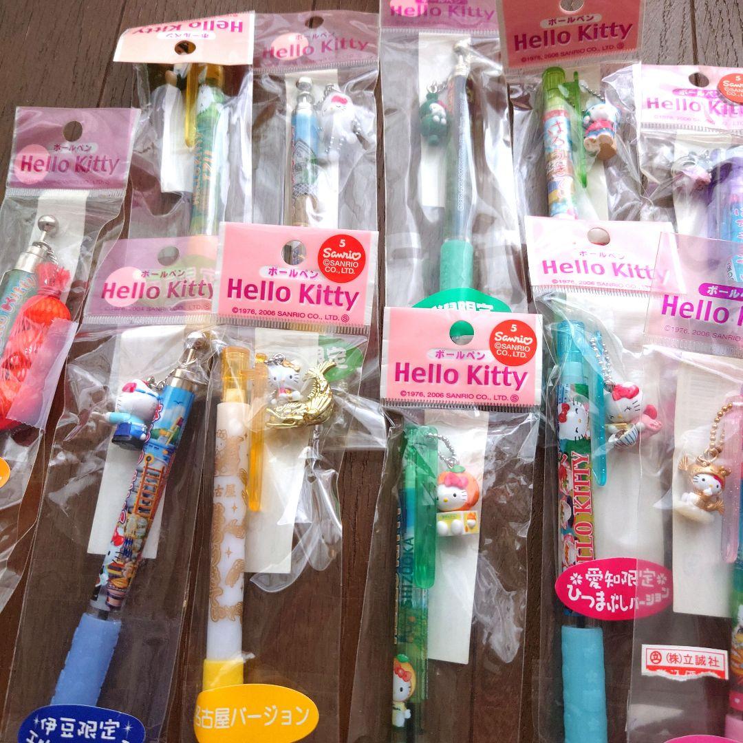 Hello Kitty ご当地ボールペンセット