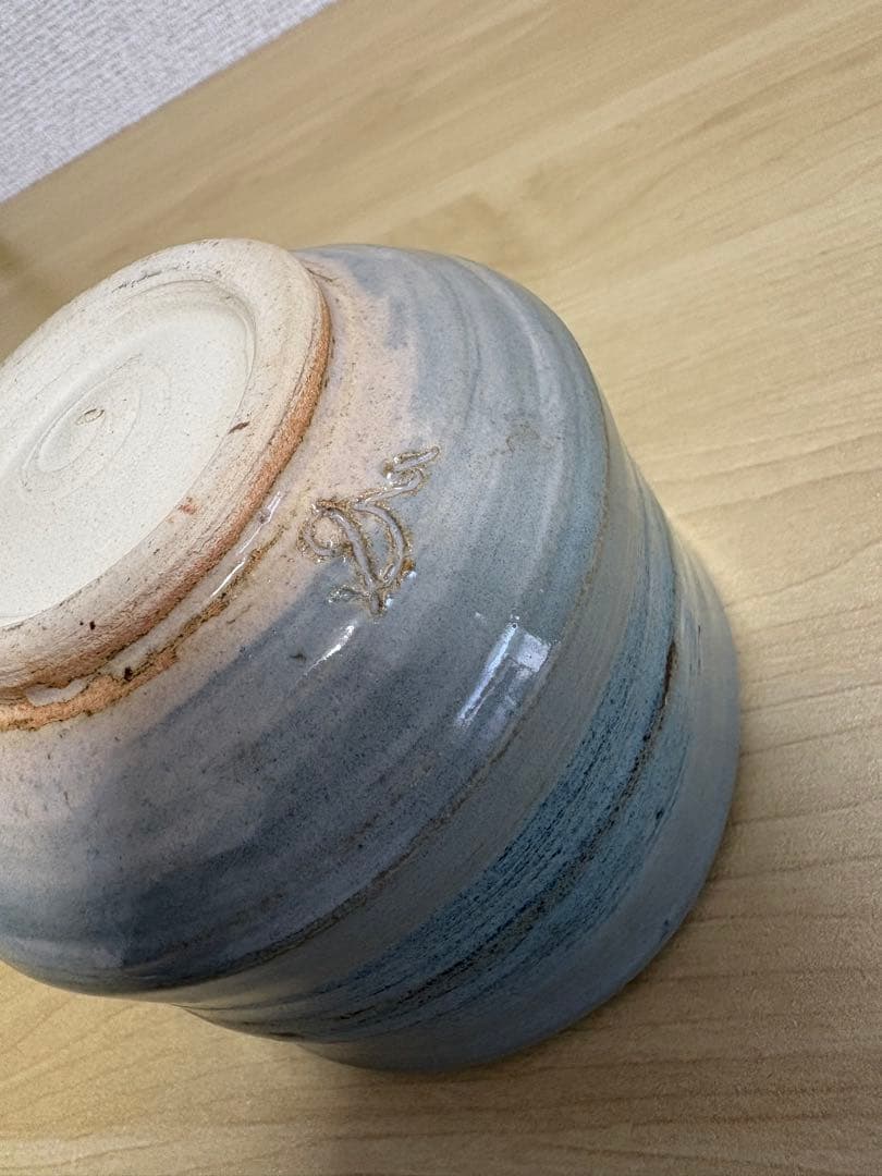 古瀬戸焼 皿 森脇文直作 共箱 栞 抹茶碗 京焼 清水焼き 茶道具