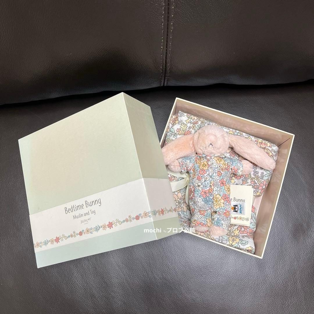  Bedtime Blossom Bunny うさぎ