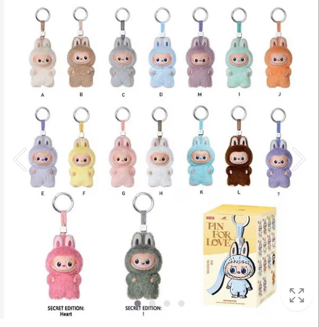 みえさん←イニシャルA.M