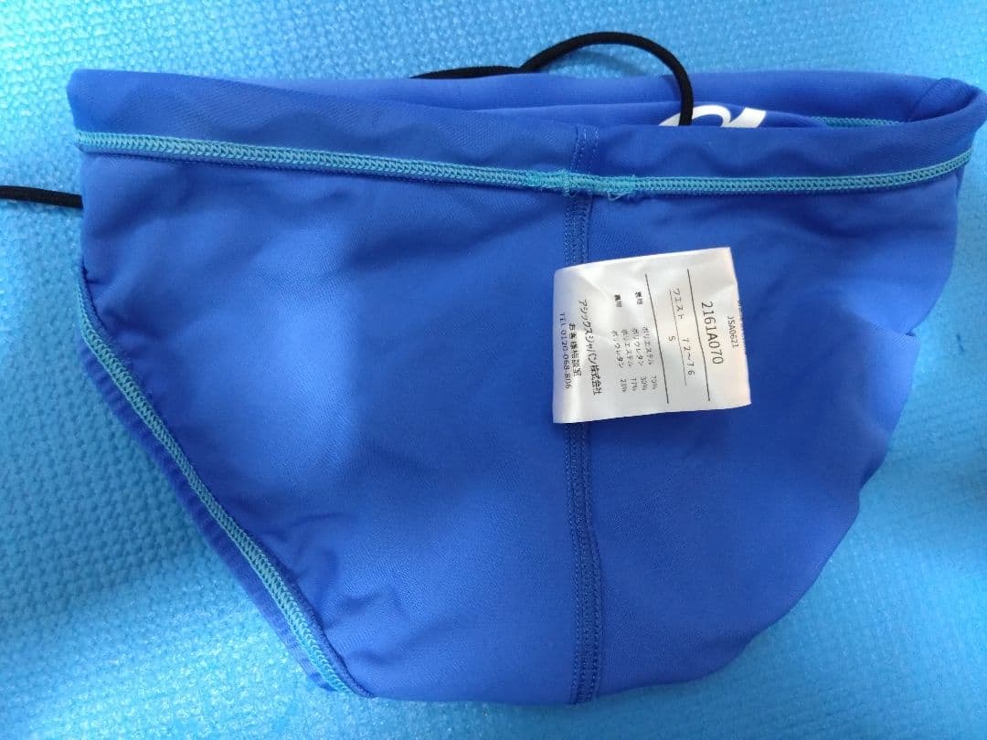 11/24まで期間限定 競パン Vパン ASICS アシックス Ｓサイズ